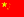 chine